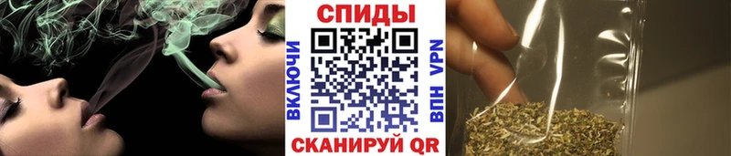 Купить закладки  Старица  БУТИРАТ вода 