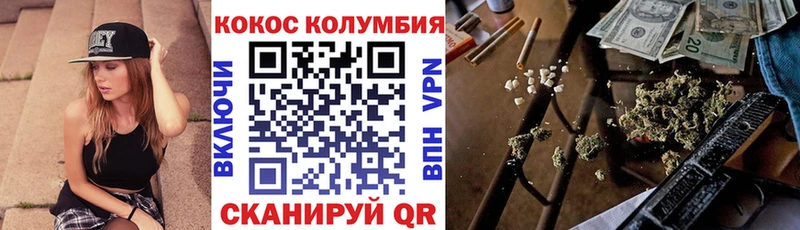 Cocaine FishScale  Купить закладки  Старица 