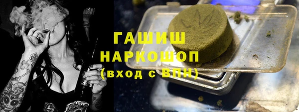 ешки Остров