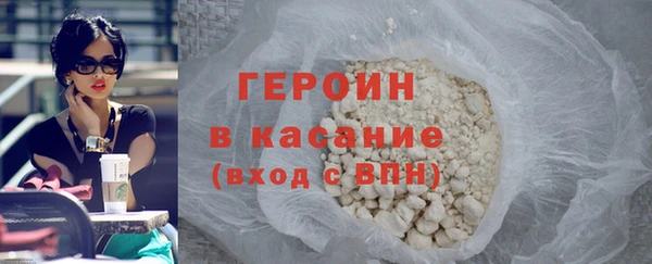 мефедрон Пересвет