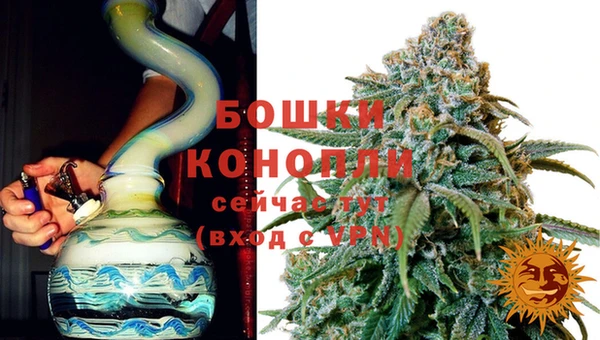 ешки Остров