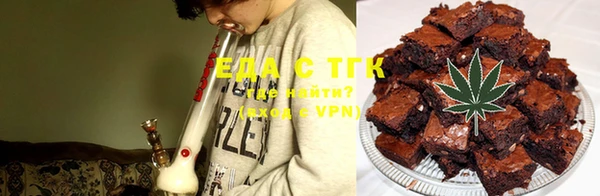 ешки Остров