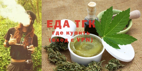 прущая мука Осташков