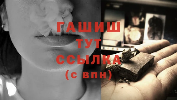 ешки Остров