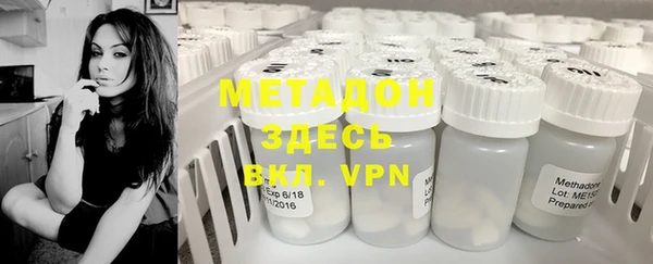 ешки Остров