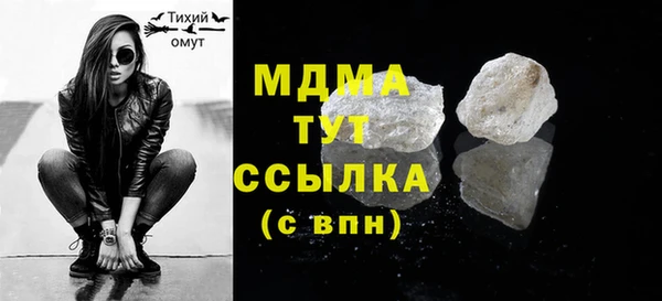 ешки Остров