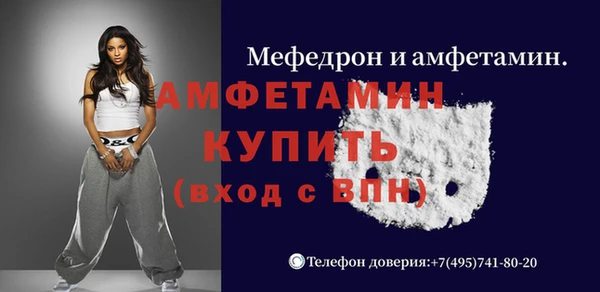 ешки Остров