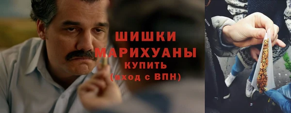 гашиш Переславль-Залесский