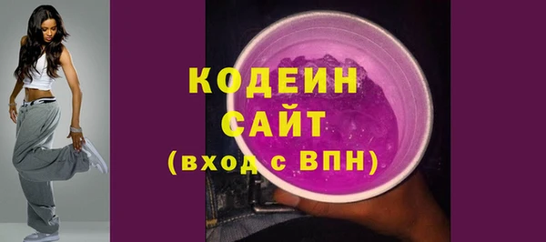 мефедрон мука Пестово