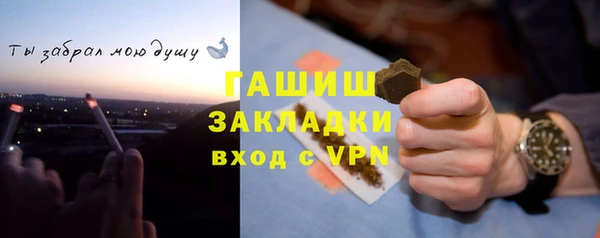 ешки Остров