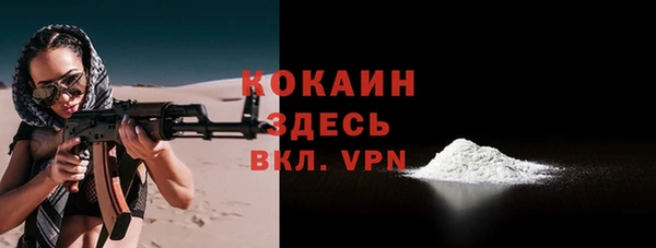 ешки Остров