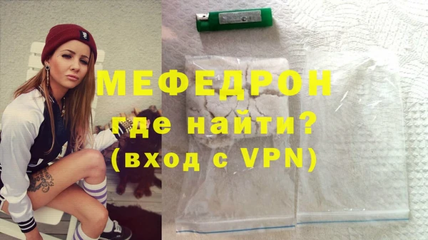 ешки Остров
