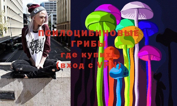гашиш Переславль-Залесский