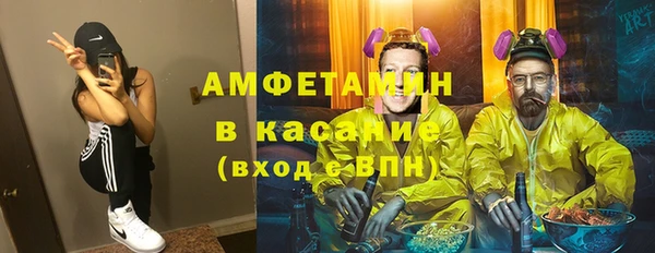 ешки Остров