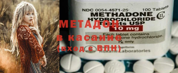 прущая мука Осташков