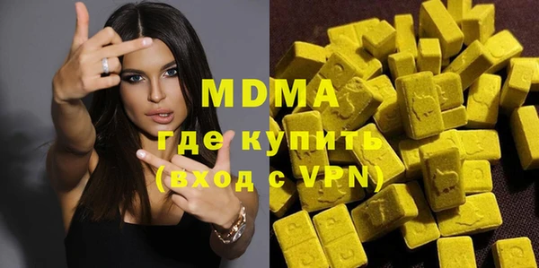 прущая мука Осташков