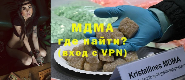 мефедрон Пересвет
