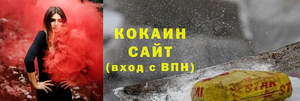 ешки Остров