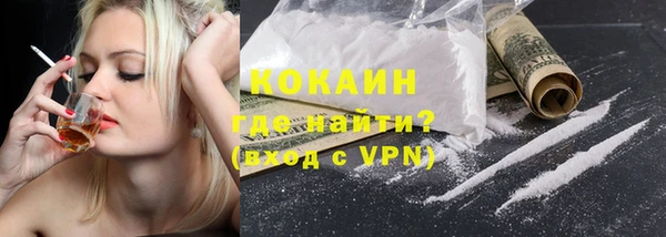 ешки Остров