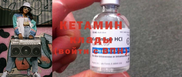 ешки Остров